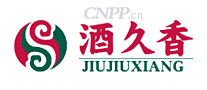 酒久香