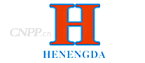 和能达HENENGDA