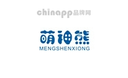 萌神熊