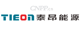 泰昂能源TIEON