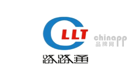 路路通