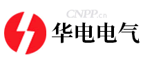 华电电气