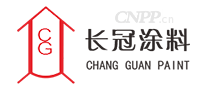 长冠CHANGGUAN
