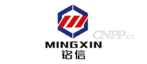 铭信MING XIN