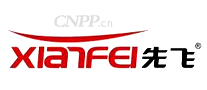 先飞XIANFEI