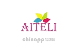 艾特利