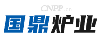 国鼎炉业
