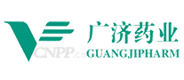 广济药业
