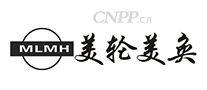 美轮美奂MLMH
