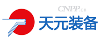 天元装备