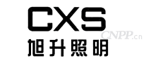 旭升照明