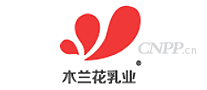 木兰花乳业