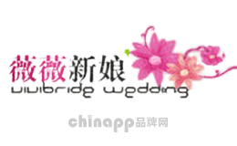 薇薇新娘婚纱摄影