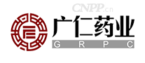 广仁药业