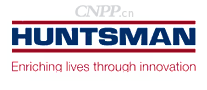 Huntsman亨斯迈