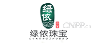 绿侬