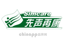 淑女