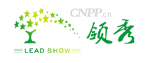 领秀户外LEAD SHOW