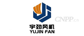 宇劲风机