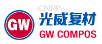 光威复材GW