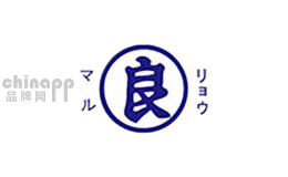 良