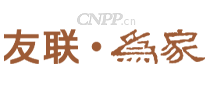 友联为家