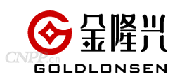 金隆兴