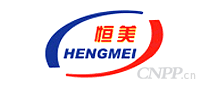 恒美HENGMEI