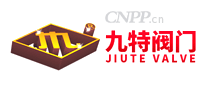 九特阀门