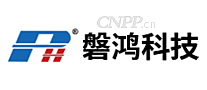 磐鸿科技