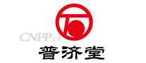 普济堂