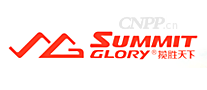 揽胜天下SummitGlory