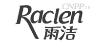 雨洁raclen