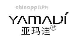亚玛迪