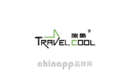 旅酷服饰