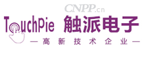 触派Touchpie
