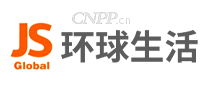 JS环球生活