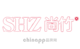 尚竹