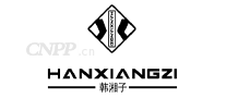 韩湘子