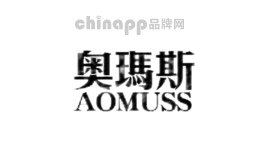 奥瑪斯Aomuss