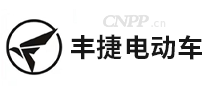 丰捷电动车