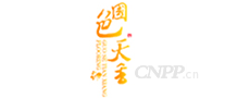国色天香地板