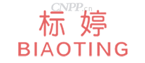 标婷BIAOTING