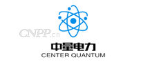 中量电力