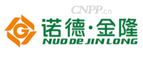 诺德·金隆