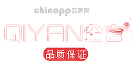 企言QiYan