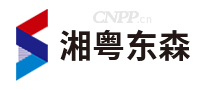 湘粤东森