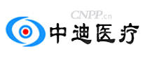 中迪医疗