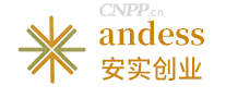 安实创业Andess