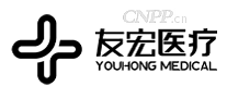 友宏医疗